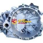 Caja de Cambios FORD 2.0 TDCI 5S7R-7002CA